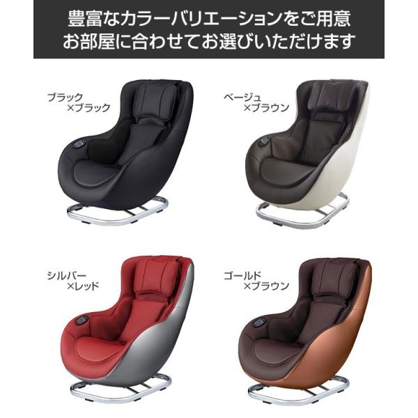 マッサージチェア フジ医療器 ロースタイル Lsc 1 正規販売店 メーカー1年保証 インテリア おしゃれ 首 肩もみ 腰周り 45度回転 簡単操作 Buyee Buyee Japanese Proxy Service Buy From Japan Bot Online