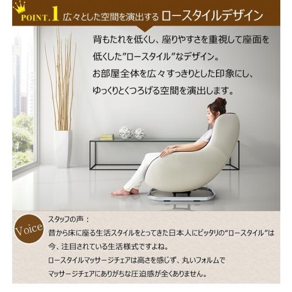 マッサージチェア フジ医療器 ロースタイル Lsc 1 正規販売店 メーカー1年保証 インテリア おしゃれ 首 肩もみ 腰周り 45度回転 簡単操作 Buyee Buyee Japanese Proxy Service Buy From Japan Bot Online