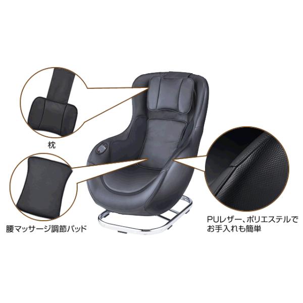 マッサージチェア フジ医療器 ロースタイル Lsc 1 正規販売店 メーカー1年保証 インテリア おしゃれ 首 肩もみ 腰周り 45度回転 簡単操作 Buyee Buyee Japanese Proxy Service Buy From Japan Bot Online