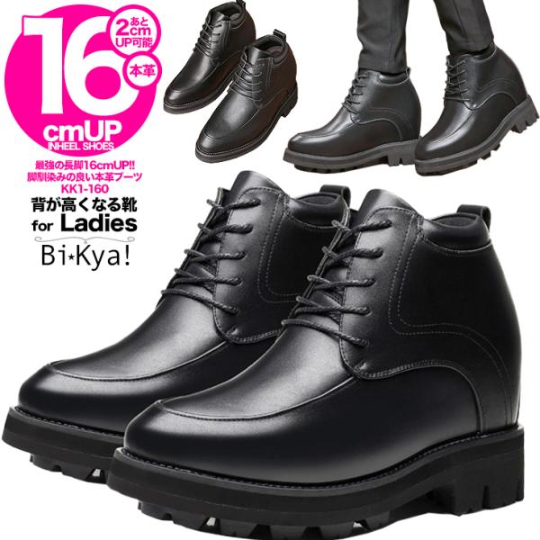 karada-kaiteki-kaigo_kk1-160-w