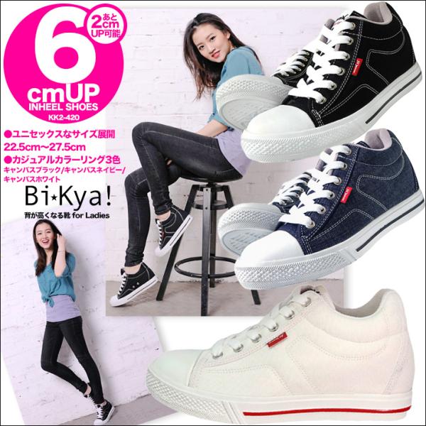 karada-kaiteki-kaigo_kk2-420-w karada-kaiteki-kaigo_kk2-420-w