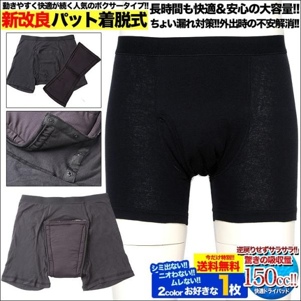 փpc ARpc jp Y jp z150cc AR΍A֑΍ 100% pbhւ^Cv