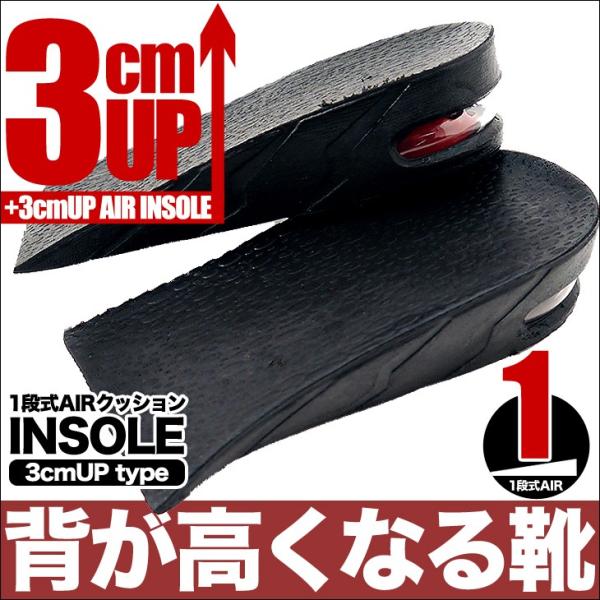 V[NbgC\[ 3cmAbv Cɓ̌CV[NbgV[Y Cq[V[Y ՌzC\[ jp