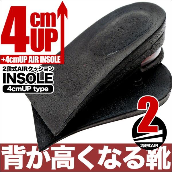 V[NbgC\[ŃV[NbgV[Yɑϐg 4cmAbvC\[ ~ ՌzC\[@TCY\ jp Xj[J[ u[c vC