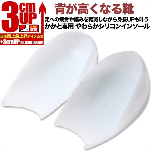 V[NbgC\[  VR 3cmAbv V[NbgV[Y Cq[Xj[J[ V[NbgXj[J[ V[Nbgu[cɑϐg