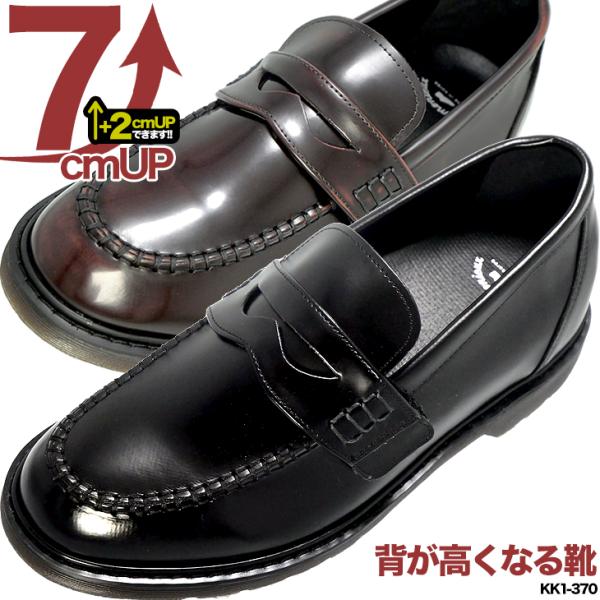 karada-kaiteki_kk1-370