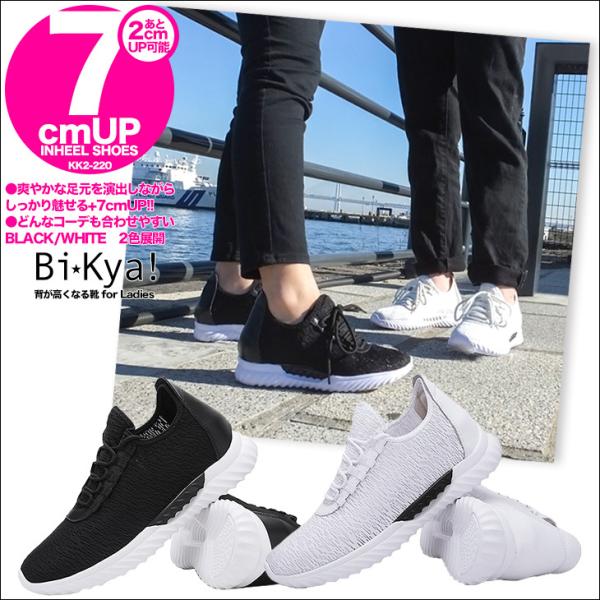 V[NbgXj[J[ 7cmAbv fB[XXj[J[ V[NbgV[Y Cq[Xj[J[ V[NbgV[Y7cmgAbv kk2-220-w