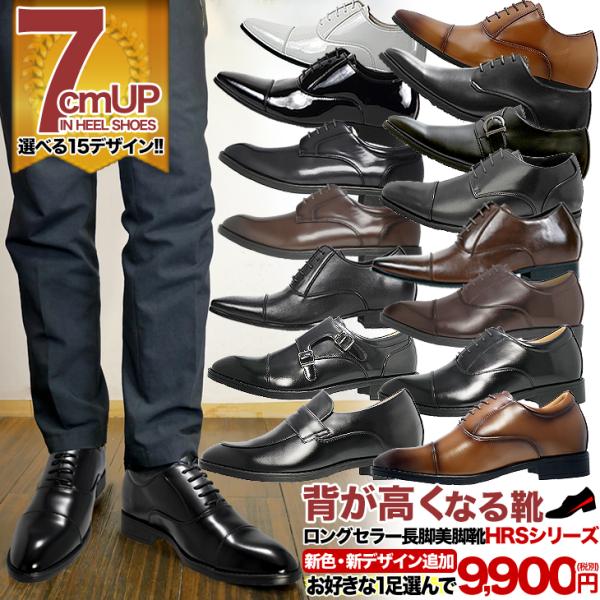 ダーベビルのテス 対抗 ビーチ シークレット シューズ 有名人 Delaunay Esthetique Net