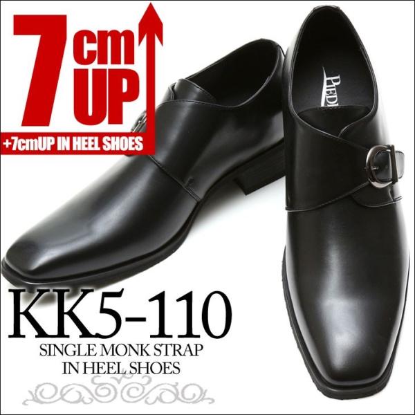 V[NbgV[Y 7cmAbv rWlXV[Y kk5-110 V[NbgC\[v[gt