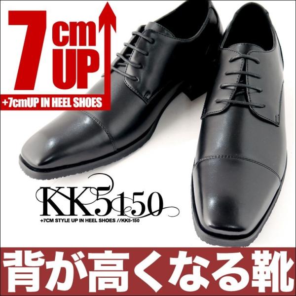 ♡デッドストック♡ コールハーン　ドレスシューズ　ストレートチップ　1745 ♡デッドストック♡ コールハーン ドレスシューズ ストレートチップ