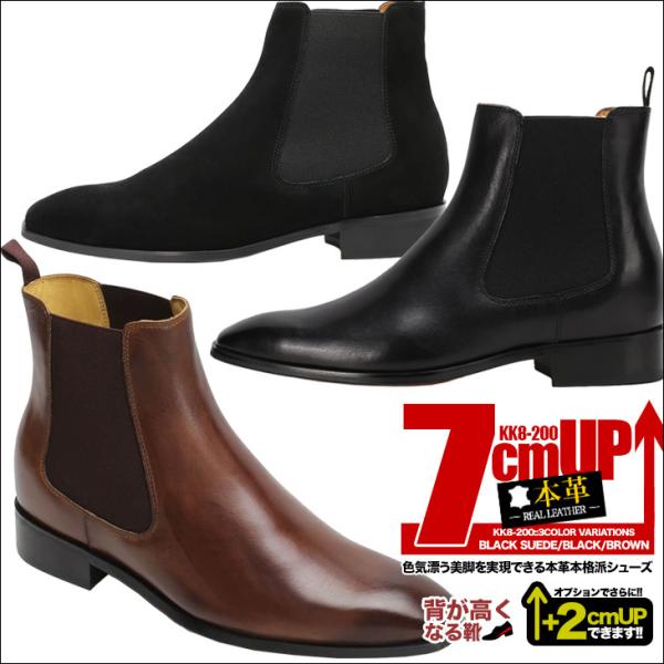 V[Nbgu[c 7cm V[NbgV[Y Yu[c rWlXV[Y Cq[ u[c 7cmAbv u[c C kk8-200