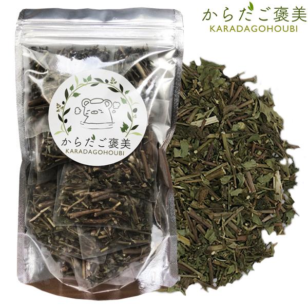 ■商品名：九節草（グジョルチョ）■商品内容：5g入り10パック　よもぎ蒸し座浴用ハーブ■使用期間：製造日より2年（パッケージに記載されています。）■原産地：韓国産■保存方法：直射日光・高温多湿を避けて保管して下さい。・こちらのハーブは婦人系...