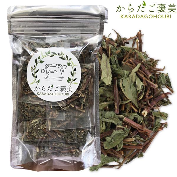 ◇当店では、スタッフが丁寧に一つ一つの商品を目で確認しております。◇ハーブはすべてご注文を受けてから配合およびパッケージングしておりますので、よりフレッシュな香りをお楽しみいただけます。■商品名：薄荷（ハッカ）■商品内容（選ぶ2タイプ）：6...