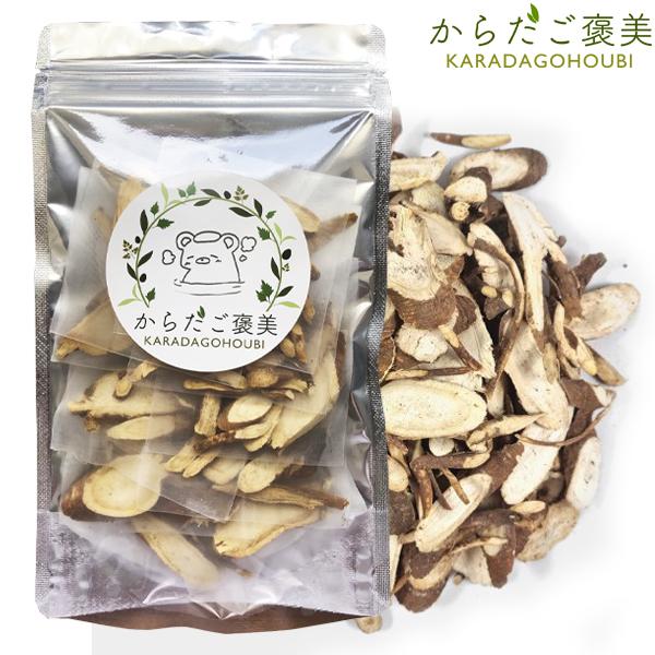 ■商品名：甘草（カンゾウ）■商品内容：5g入り10パック　よもぎ蒸し座浴用ハーブ■使用期間：製造日より2年（パッケージに記載されています。）■原産地：韓国産■保存方法：直射日光・高温多湿を避けて保管して下さい。・こちらのハーブは婦人系、美容...