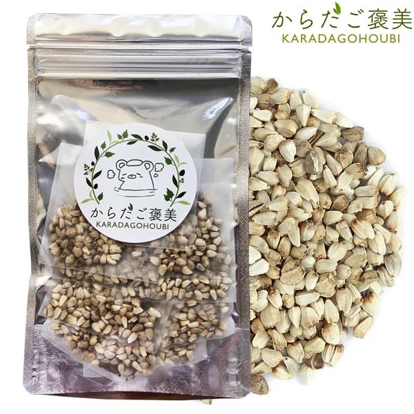 ■商品名：紅花（コウカ）■商品内容：5g入り10パック　よもぎ蒸し座浴用ハーブ■使用期間：製造日より2年（パッケージに記載されています。）■原産地：韓国産■保存方法：直射日光・高温多湿を避けて保管して下さい。・こちらのハーブは婦人系、美容系...