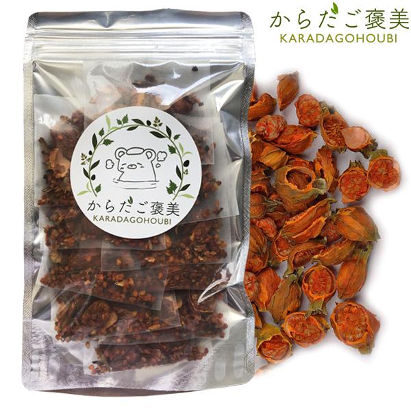 ■商品名：梔子（クチナシ）■商品内容：5g入り10パック　よもぎ蒸し座浴用ハーブ■使用期間：製造日より2年（パッケージに記載されています。）■原産地：韓国産■保存方法：直射日光・高温多湿を避けて保管して下さい。・こちらのハーブは婦人系、美容...