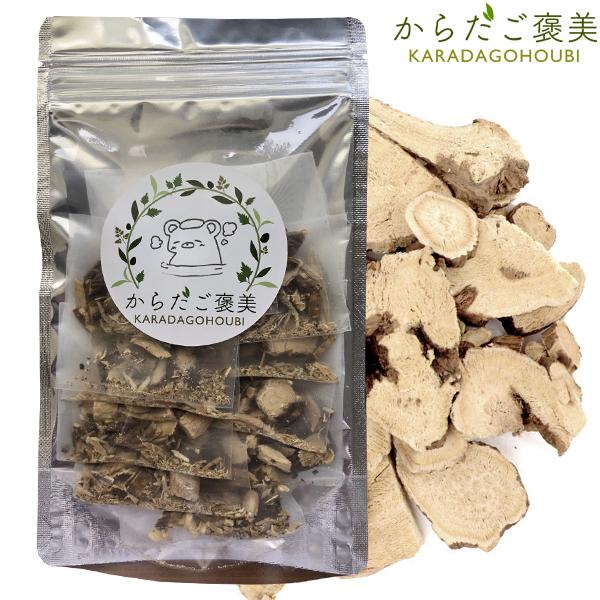 ■商品名：苦蔘（クジン）■商品内容：5g入り10パック　よもぎ蒸し座浴用ハーブ■使用期間：製造日より2年（パッケージに記載されています。）■原産地：韓国産■保存方法：直射日光・高温多湿を避けて保管して下さい。・こちらのハーブは婦人系によく使...