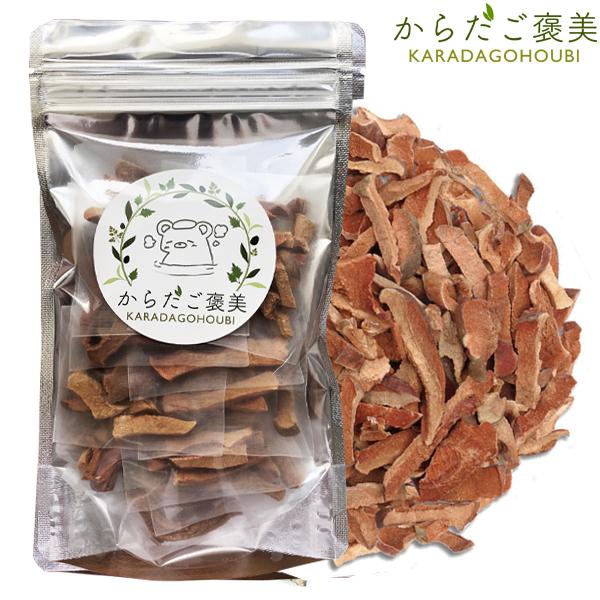 ◇当店では、スタッフが丁寧に一つ一つの商品を目で確認しております。◇ハーブはすべてご注文を受けてから配合およびパッケージングしておりますので、よりフレッシュな香りをお楽しみいただけます。■商品名：木瓜（モッカ）■商品内容（選ぶ2タイプ）：6...