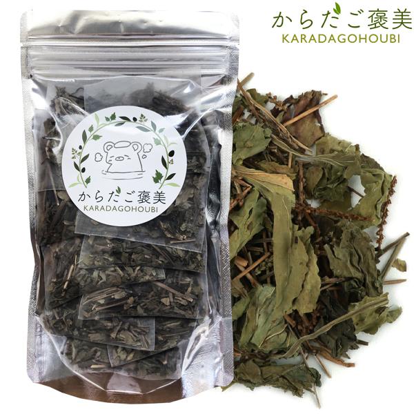 ■商品名：大葉子（オオバコ）■商品内容：5g入り10パック　よもぎ蒸し座浴用ハーブ■使用期間：製造日より2年（パッケージに記載されています。）■原産地：韓国産■保存方法：直射日光・高温多湿を避けて保管して下さい。・こちらのハーブは婦人系によ...