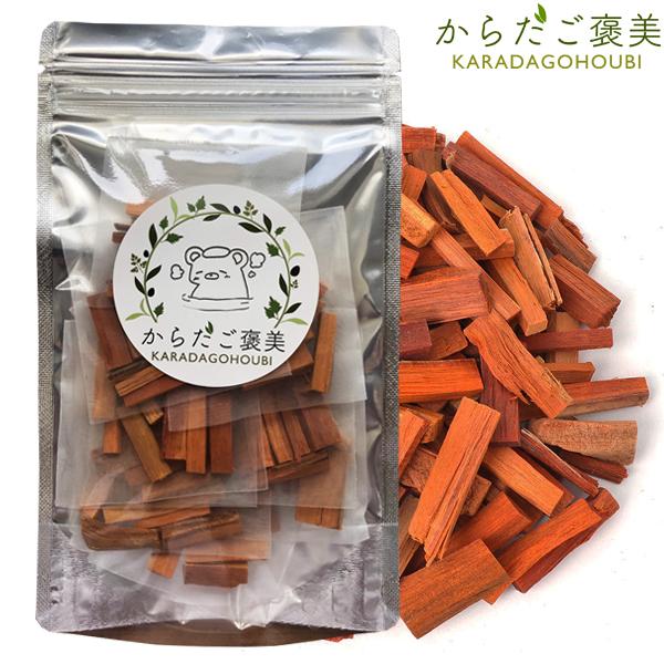 ■商品名：蘇木（ソボク）■商品内容：5g入り10パック　よもぎ蒸し座浴用ハーブ■使用期間：製造日より2年（パッケージに記載されています。）■原産地：韓国産■保存方法：直射日光・高温多湿を避けて保管して下さい。・こちらのハーブは婦人系によく使...