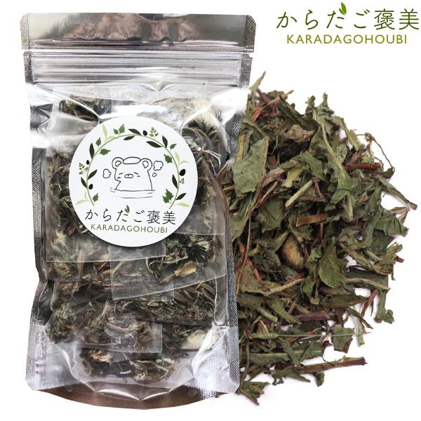 ■商品名：蒲公英（タンポポ）■商品内容：5g入り10パック　よもぎ蒸し座浴用ハーブ■使用期間：製造日より2年（パッケージに記載されています。）■原産地：韓国産■保存方法：直射日光・高温多湿を避けて保管して下さい。・こちらのハーブは婦人系、美...