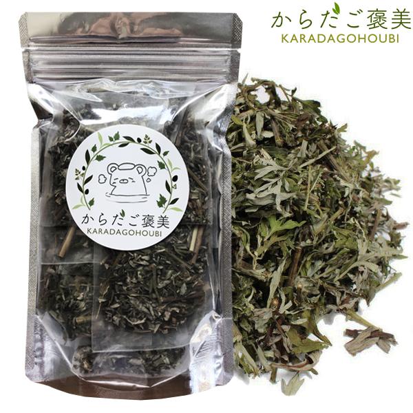 ◇当店では、スタッフが丁寧に一つ一つの商品をチェックしています。◇ハーブはご注文後に配合と包装を行うため、よりフレッシュな香りをお届けします。■商品名：よもぎ/葉っぱタイプ（よもぎ蒸し座浴用のハーブ）　■商品内容（タイプ選択）：・60g・5...