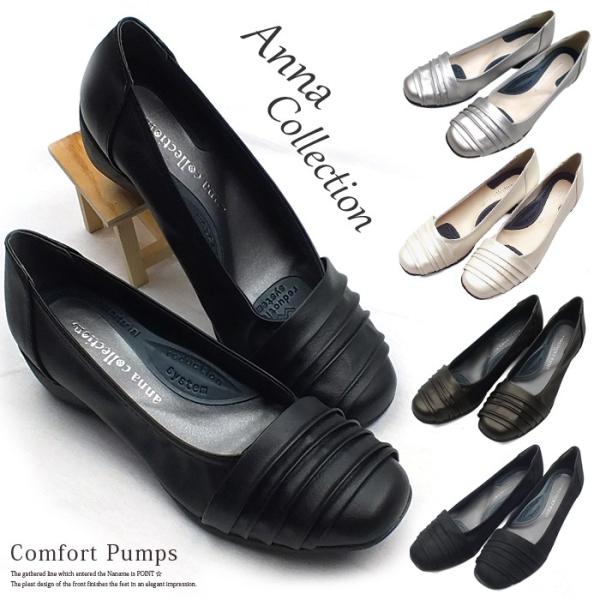 ANNA COLLECTION AiRNV pvX RtH[g v[c MU[ 3E L݌v [q[  h tH[} ItBX fB[X