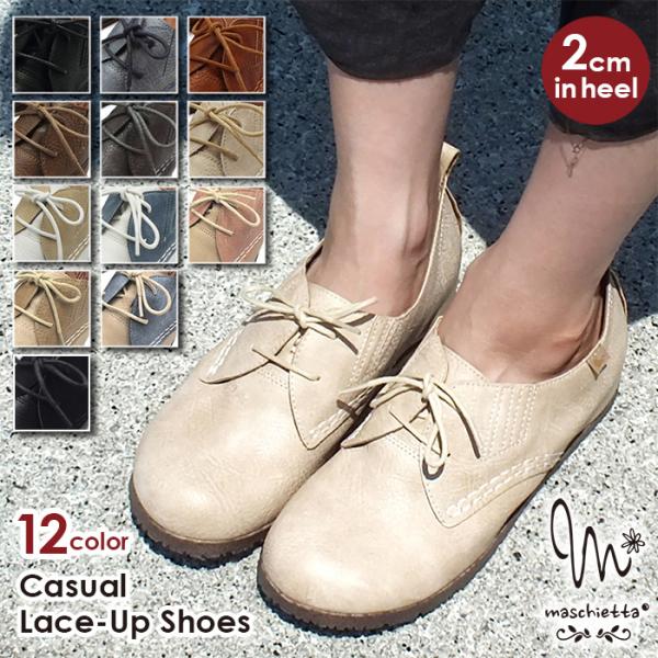 maschietta }X`Fb^ JWAV[Y [XAbv Xj[J[ RtH[g 3E L݌v Cq[ NbVC\[ y  fB[X