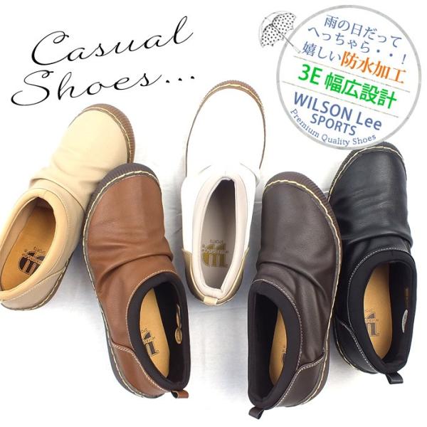 Wilson Lee SPORTS EB\[X|[c Xb| JWAV[Y RtH[g 3E L݌v H  h fB[X