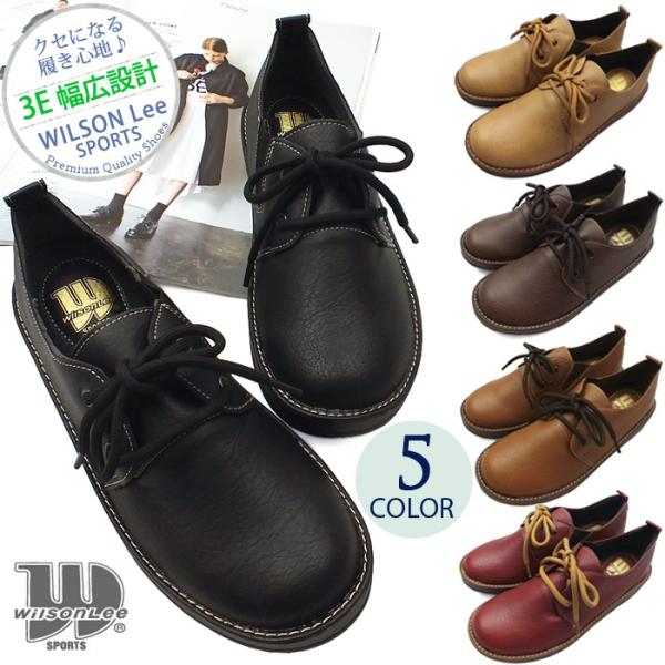 Wilson Lee SPORTS EB\[X|[c JWAV[Y [XAbv Xj[J[ RtH[g 3E L݌v NbVC\[ h fB[X