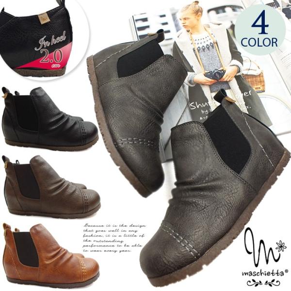 maschietta }X`Fb^ V[gu[c JWA TChSAu[c RtH[g 3E L݌v Cq[ NbVC\[ y  fB[X