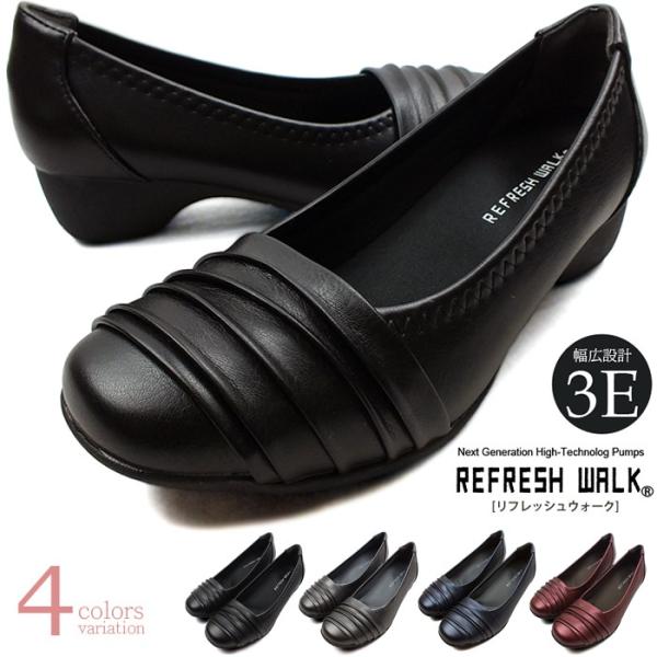 REFRESH WALK tbVEH[N pvX RtH[g 3E L݌v MU[C NbVC\[ h pvX fB[X