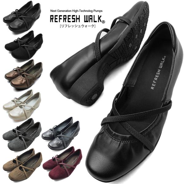 REFRESH WALK tbVEH[N pvX RtH[g NXS bXgbv XNGAgD [h\[ 3E L݌v pvX fB[X