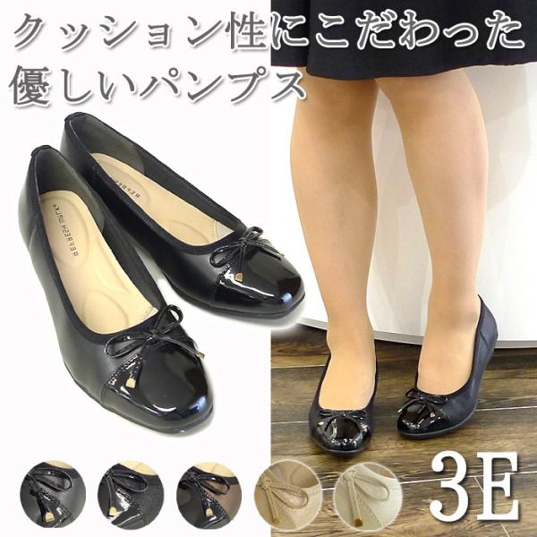 REFRESH WALK tbVEH[N pvX RtH[g {`[t GigDLbv 3E L݌v NbVC\[ h  fB[X