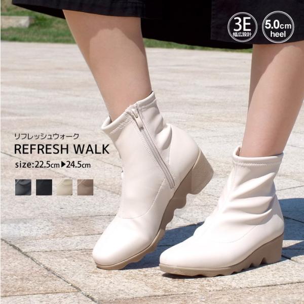 REFRESH WALK tbVEH[N Xgb`u[c V[gu[c t@[ EF[u\[ EGbW\[ RtH[g 3E L݌v y Ȑ h