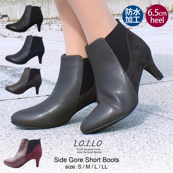 LO.I.LO C V[gu[c u[eB h TChSA X[X XG[h fރRr A[hgD ~hq[ h  fB[X