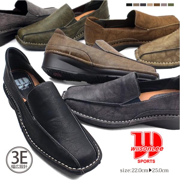 ウィルソンリー レディース靴の人気商品 通販 価格比較 価格 Com