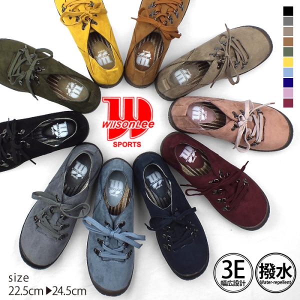 Wilson Lee SPORTS EB\[X|[c [XAbvV[Y Xj[J[ ւRt 3E L݌v EH[LOV[Y RtH[g  fB[X