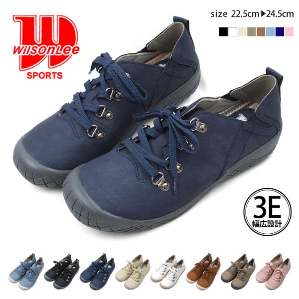 Wilson Lee SPORTS EB\[X|[c [XAbvV[Y Xj[J[ 3E L݌v EH[LOV[Y RtH[g y I[V[Y fB[X