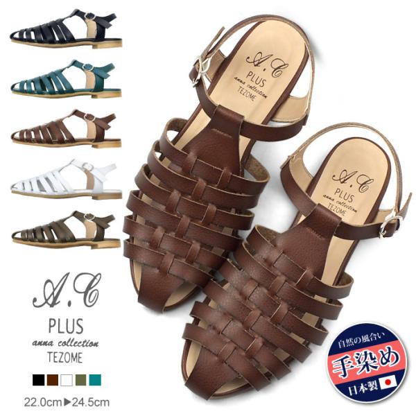 ANNA COLLECTION AiRNV T_ { Y fB[X {ߑf OfBG[^[T_ JT_ OJT_ y 