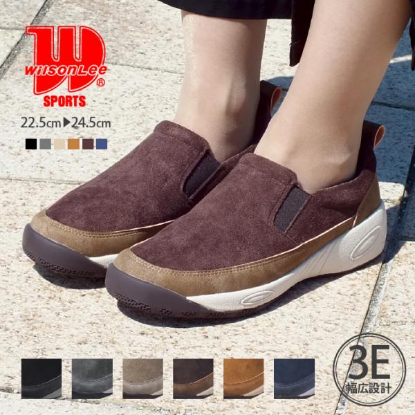 Wilson Lee SPORTS EB\[X|[c Xb| 3E L݌v EH[LOV[Y RtH[gV[Y h  y ɂȂ fB[X