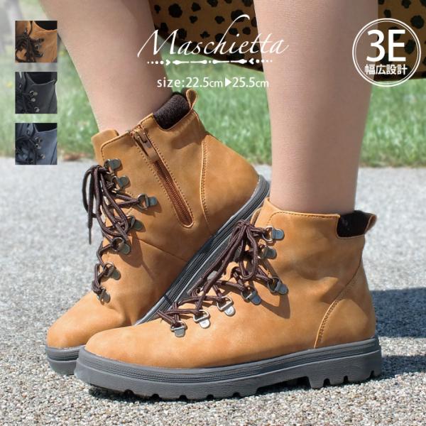 激安通販の リフレッシュ Black レディース ブーツ Ankle Platform Boots シューズ レインブーツ レディース靴