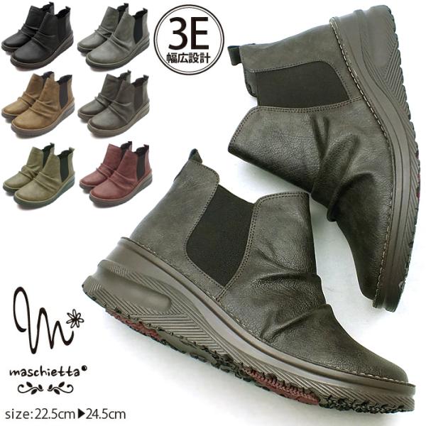 maschietta }X`Fb^ TChSAu[c V[gu[c 3E L݌v O΍  EFbW\[ NbVC\[ y  h fB[X