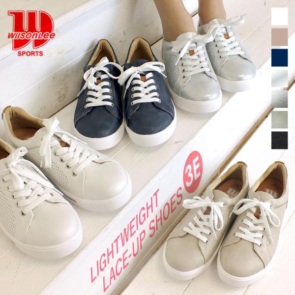 Wilson Lee SPORTS EB\[X|[c Xj[J[ [XAbvX 3E L݌v O΍ C\[ Ȑ y h\[ fB[X
