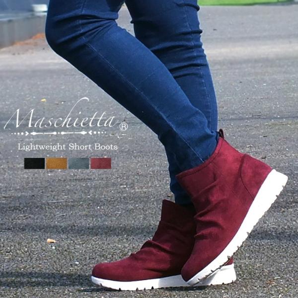 maschietta }X`Fb^ fB[X V[gu[c XG[h {A EhgD キ [Y 3E L݌v h\[ ɂ y t@Xi[t