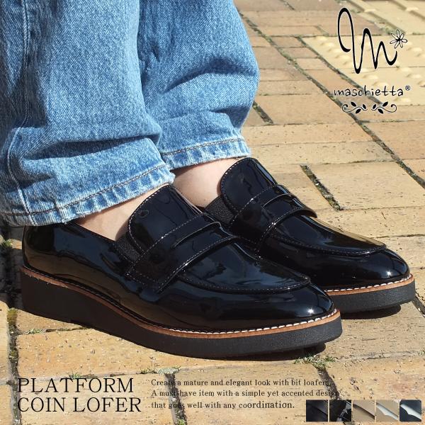 １）カラー：ブラック、ブラックエナメル、ベージュ、ベージュ/ホワイト、ネイビー/ホワイト※モニターの発色の具合によって実際のものと色が異なる場合があります。２）サイズ：22.5cm/23.0cm/23.5cm/24.0cm/24.5cm３）...