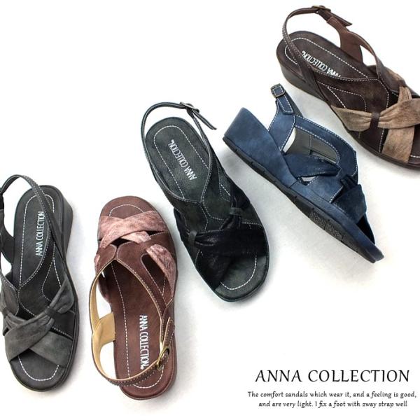 Anna Collection アンナコレクション サンダル レディース コンフォートサンダル ウェッジソール 痛くない 3e 幅広設計 甲高 幅広 外反母趾対策 Buyee 日本代购平台 产品购物网站大全 Buyee一站式代购 Bot Online