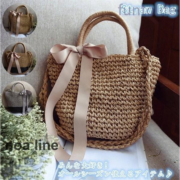 ふなっしー　かごバッグ　新品　未使用　未開封　カゴ　バッグ　肩掛けバッグ estbone_basket