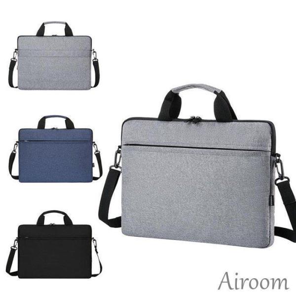 ビジネスバッグ メンズ ブリーフケース ショルダーバッグ 大容量 3way トートバッグ 出張 通勤 かばん カバン A4 プレゼント ギフト