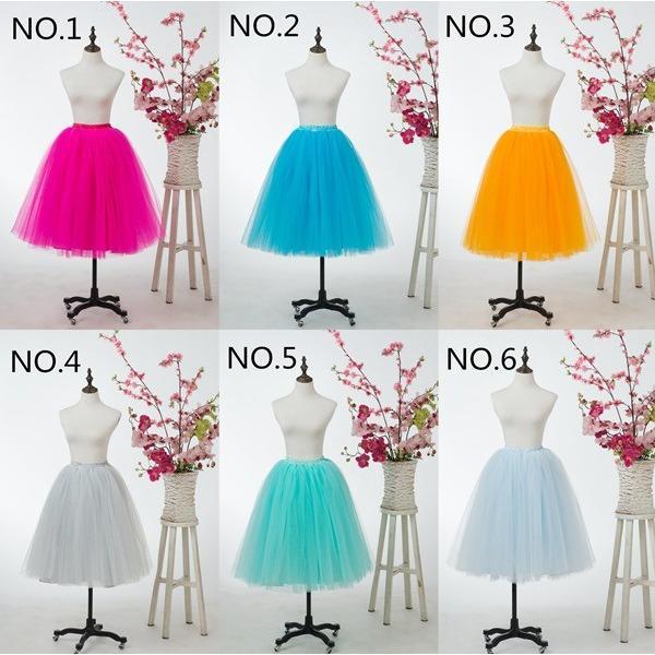 大人パニエ、カラフル21色お揃い 発表会衣装！！チュチュ